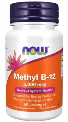 Methyl B-12 5000 mcg - 60 softgels