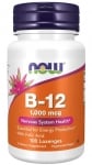 Vitamin B-12 5000 mcg + folic acid - 60 softgels