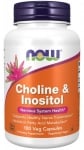 Choline & Inositol 500 mg - 100 capsules