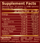 PEANUT BUTTER WITH WPC 450 g