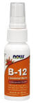 Vitamin B-12 liposomal spray - 59 ml